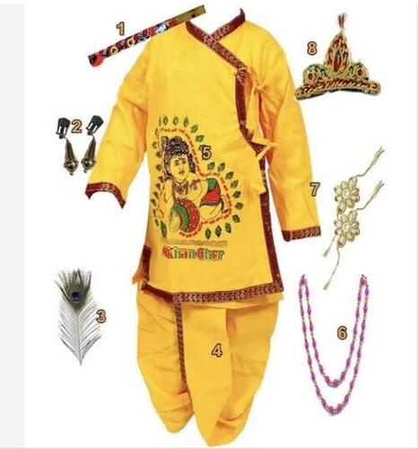 Krishna Kids Dress