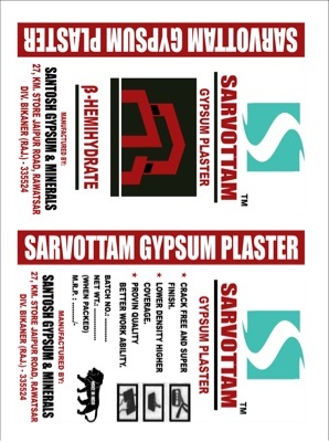 Gypsum Plaster By Santosh Gypsum And Minerals