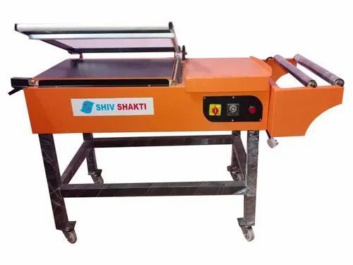 Carton Sealing Machine - Mild Steel, 20 m/min Speed , BOPP Adhesive Tape, Strong Structure, Hassle Free Operation, Automatic Operation, Electric Driven Type