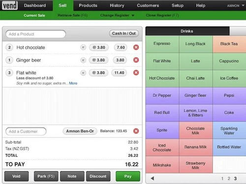 Restaurant Billing Software