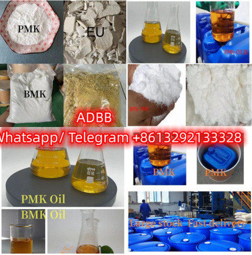 CAS 80456-81-1 DesmetramadolALA A O-desmethyltramadol (O-DSMT)
