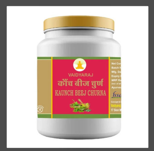 Kaunch Beej Herbal Powder - 12 Months Shelf Life, Boosts Sexual Power, Packaged in a Jar, Store in a Dry Place