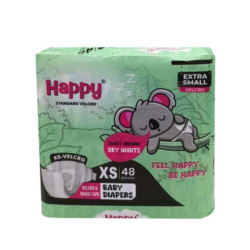 Baby Velcro Tape Diapers-Xs48 - Color: Blue