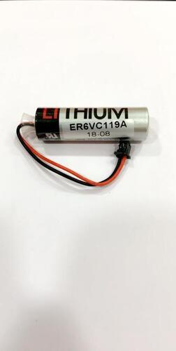 Lithium Battery