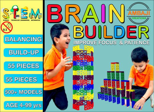 Multi Mind Builder Toys And Games