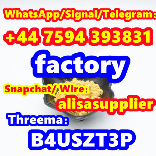 CAS 71368-80-4 Bromazolam Pharmaceutical Research chemical Intermediate