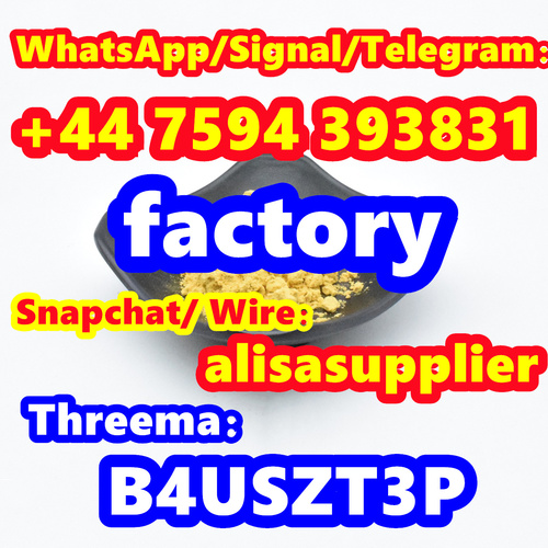 CAS 71368-80-4 Bromazolam powder Research Chemical  