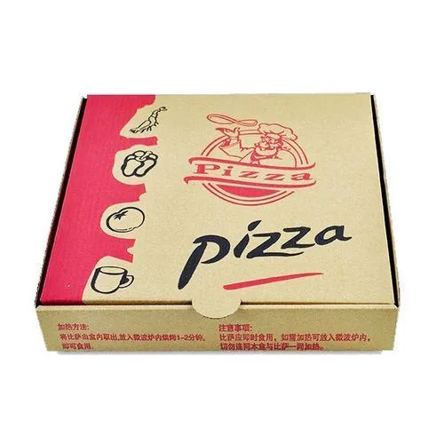 Printed Pizza Box