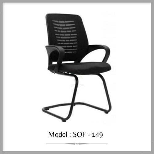 S Type Chair