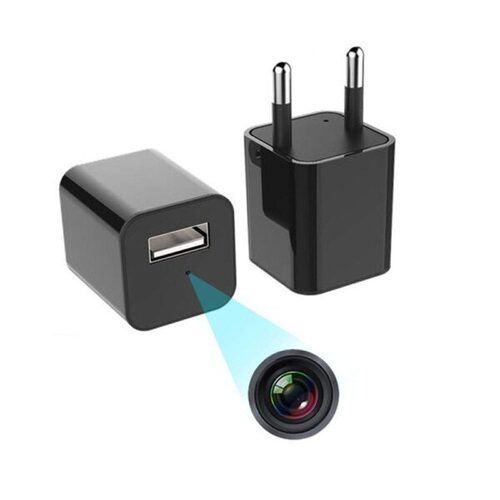 1080P HD Mini Hidden USB Wall Charger Spy Camera