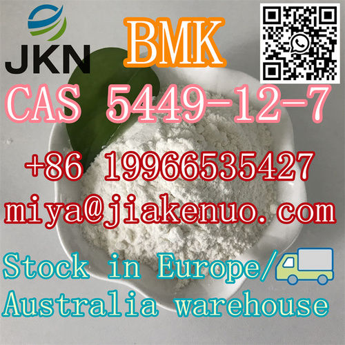 Cas 5449-12-7 New Bmk Glycidic Acid (Sodium Salt)