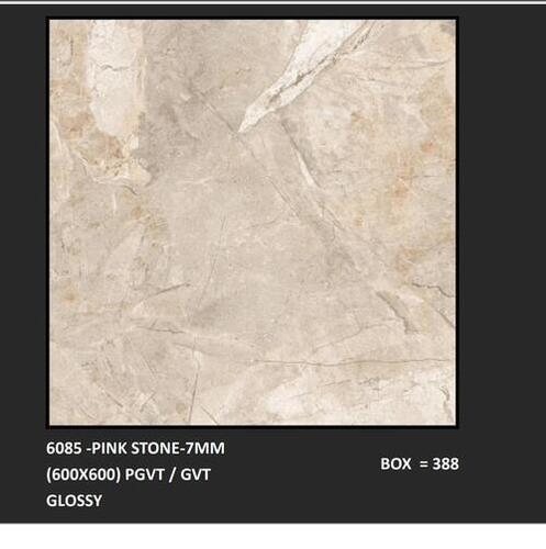 Perfect Finish Decorative Ceramic Tiles For Home, Etc.