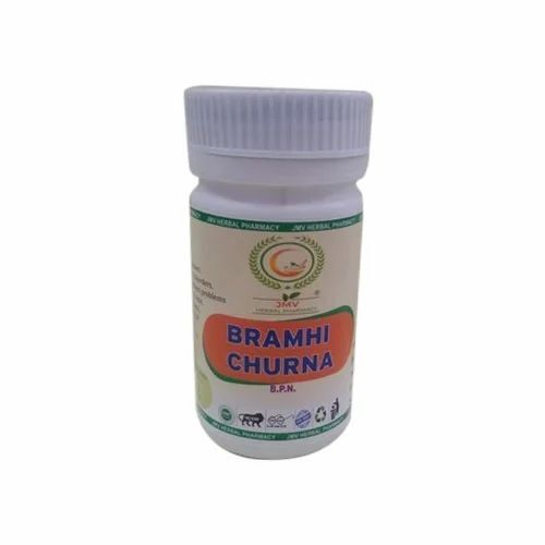 Ayurvedic Churn By New Company-firoz Ahmad