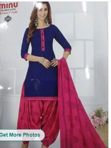 Party Wear Blue patiala suit