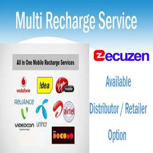 Multi Recharge Software