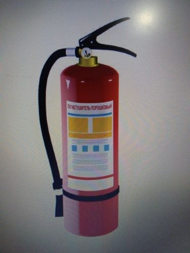 Mild Steel Portable Fire Extinguisher for Office Industry