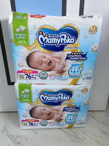 MamyPoko Pants Extra Absorb Baby Diaper, Medium (7 - 12 Kg), 52 Count |  Little Moppet