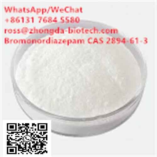 Cas 2894-61-3 Bromonordiazepam | Products & Prices & Suppliers