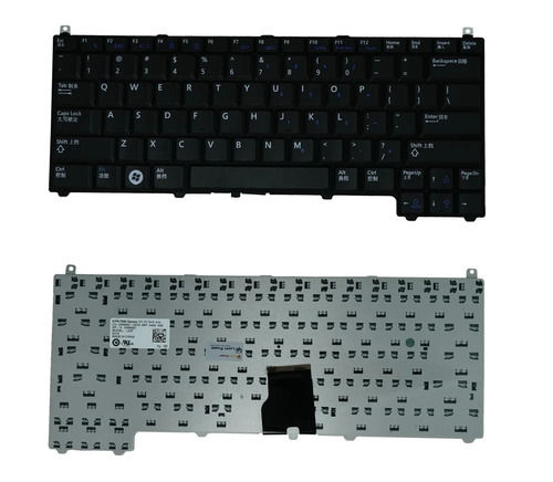 Ruggedly Constructed Electronic Computer Keyboard