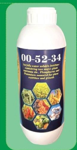 100% Organic Gold Plus Agriculture Fertilizer