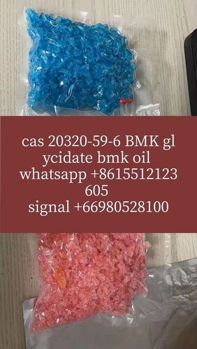 Xylazine  wj1@gzwjsw.comA  wickr me , wanjiang whatsapp +8615512123605