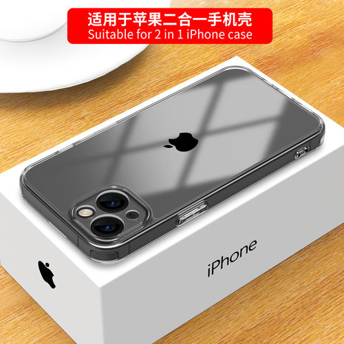 Iphone 2in1 TPU PC Transparent Mobile Phone Case