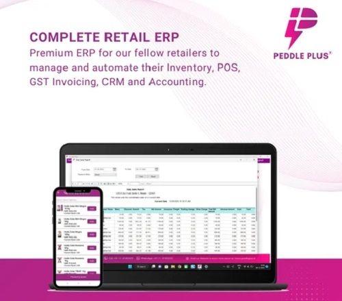 Retail Billing Software