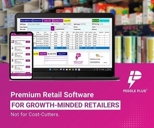 Stationary Shop Billing Software