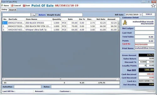 Websy Retail Pos Software