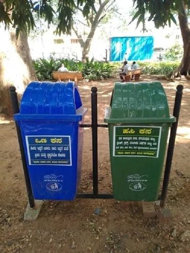 Green Color Plastic Dustbin With Stand