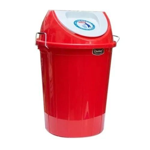 30 Liter Swing Garbage Bin