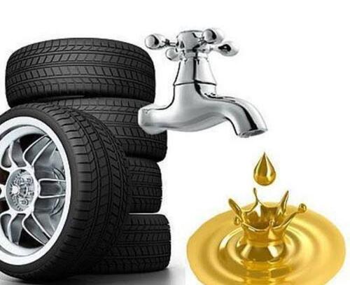 Tyer Oil