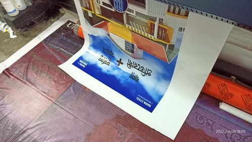Flex Banner Printing Service By Hermes Advertising