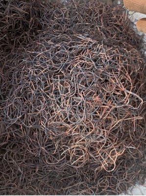 copper wire scrap