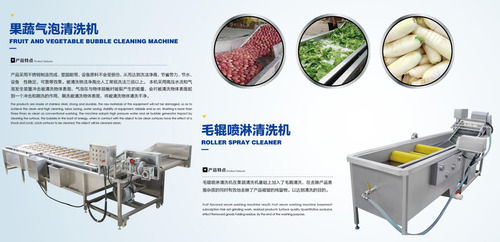 Fruit And Vegetable Cleaning Machine With High Effiency