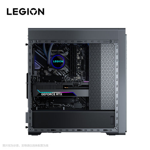 Brand New Lenovo Legion 9000K Desktop Computer For Lenovo