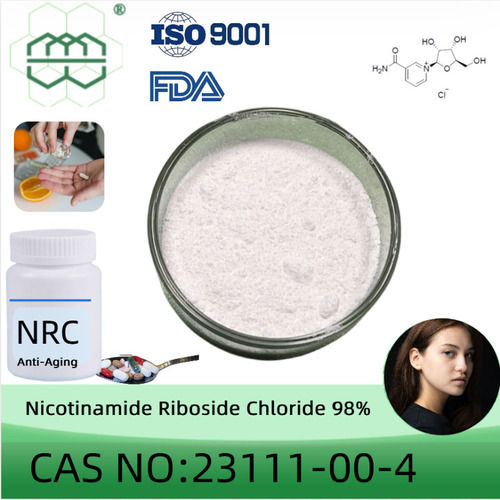 Nicotinamide Riboside Chloride Cas No.: 23111-00-4 98.0% Purity Min. For Anti-aging