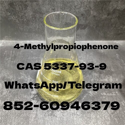 4-Methylpropiophenone CAS 5337-93-9