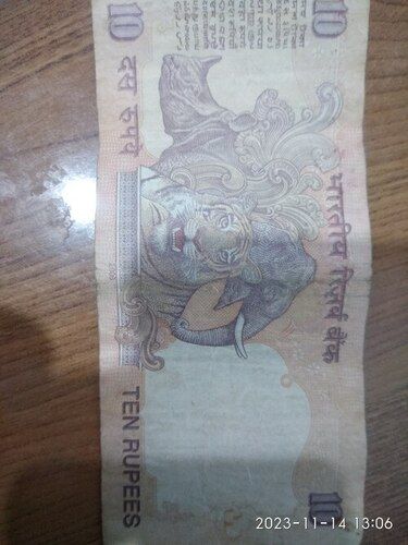 18 Years Old Very Rare Rs.10 Note [It Has An Alphabet At Last And Only Contains 5 Numbers (74802j)] Signed By *Dr. R.v Reddy*