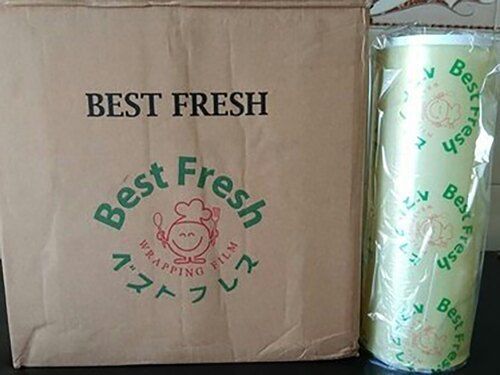 Food Packing Wrap 1.2 Kg Roll Packaging