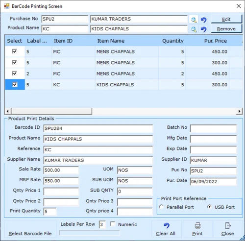 Barcode Billing Software