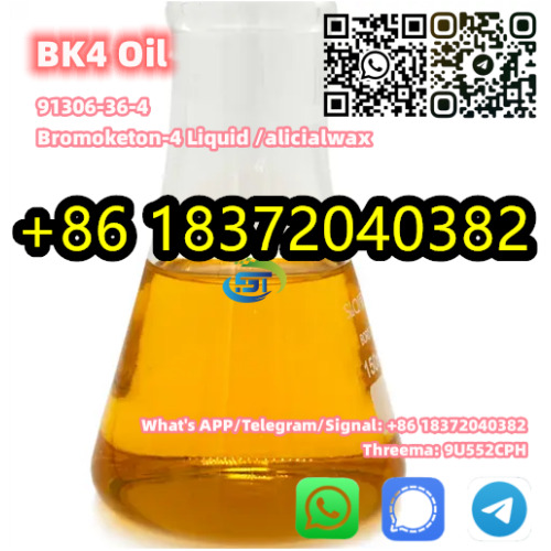 BK4 Yellow Oily Liquid CAS 91306-36-4