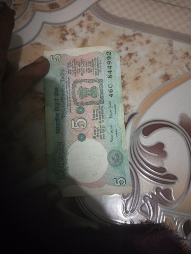 Old five rupees note