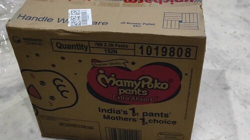 MamyPoko Standard Baby Pant Diaper Small Size ( pack of 2) + Extra Care  Baby Wipes - S - Buy 80 MamyPoko Pant Diapers | Flipkart.com