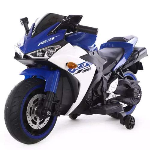 Kids Battery Operated Sports Bike