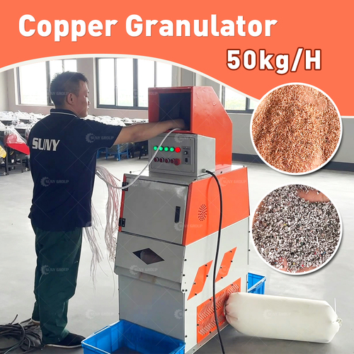 Mini Copper Wire Recycling Machine with Capacity of 50kg/h