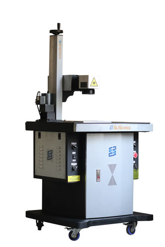 Fiber Laser Marking Machine 