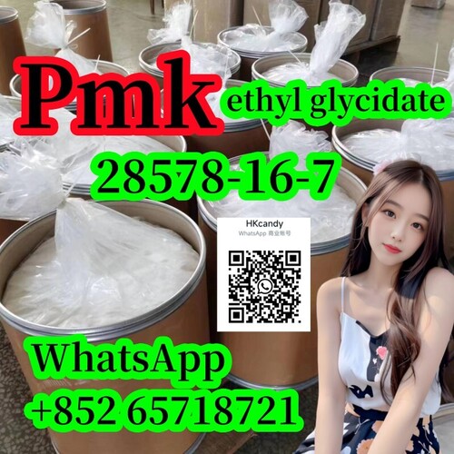 Pmk ethyl glycidate 28578-16-7