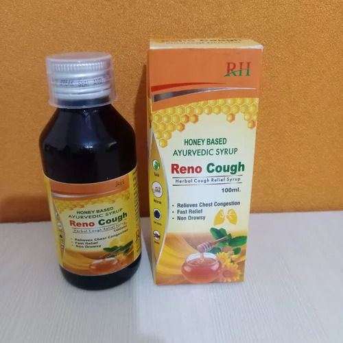 Ayurvedic Tulsi Cough Syrup