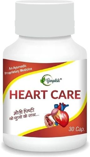 Gangakshi Heart Care Ayurvedic Capsules